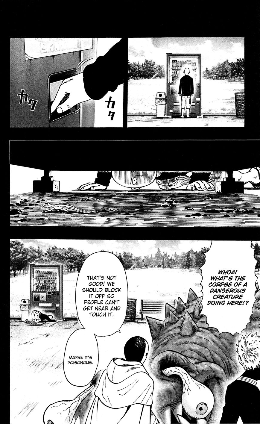 One Punch Man - Chapter 26.5 image 06